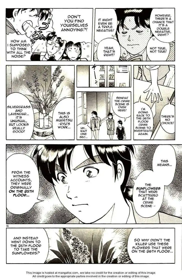 Kindaichi Shounen no Jikenbo - Tanpenshuu Chapter 2.1 18